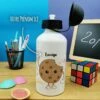 Gourde Personnalisée - Cookie - Cadeau Rentrée Scolaire Pourfille,garçon -cadeaux boutique Rentree scolaire Anniversaire prenom de votre enfant Cookie personnalise gourde petite avant