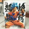 Dragon Ball - Figurine Son Gokou Bleu 15 Cm -cadeaux boutique figurine dragon ball super son goku 03