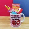 MUG Rose "Je T'aime Depuis Les Années 80 " - Bonbons Rétro 80 -cadeaux boutique mug bonbons je taime 80 rose