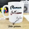 Mug Personnalisé - Maman Je T'aime -cadeaux boutique mug maman jetaime personnalise