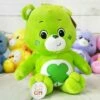 Peluche Bisounours Vert (21cm) - Grosveinard - Version 2019 -cadeaux boutique peluche bisounours vert 01