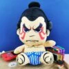 Peluche Street Fighter - Honda (25cm)