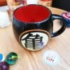 Mug Dragon Ball - Symbole Kamé Sen & Boule De Cristal -cadeaux boutique tasse dragon ball arriere